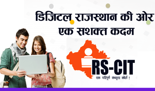 RS-CIT Course Banner - Rajasthan State Certificate in IT